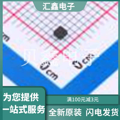 TPS6282618DMQR 原装正品 功能类型