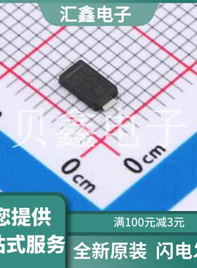 VSSAF510HM3/H 原装正品 正向压降(Vf)