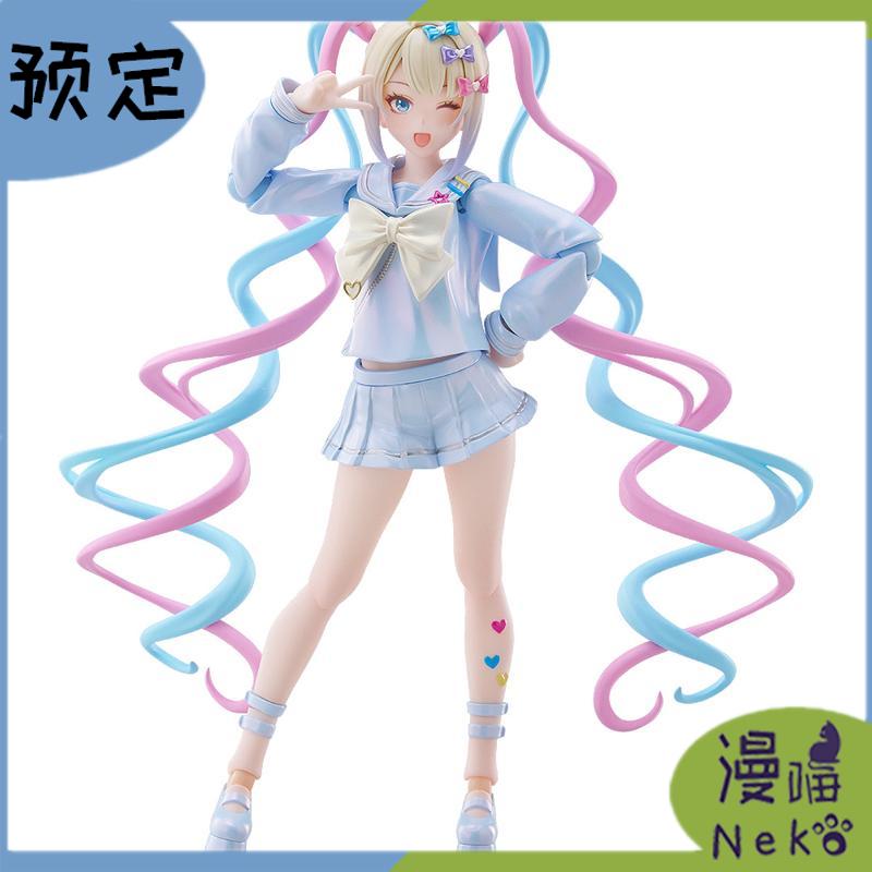 主播女孩重度依赖超天酱手办
