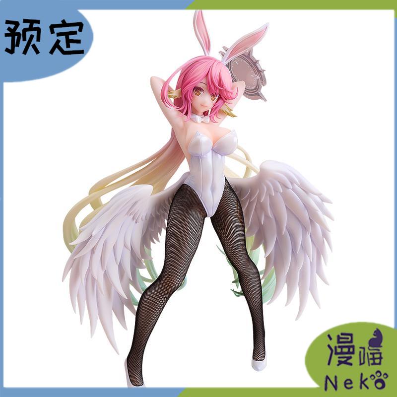 吉普莉尔兔女郎1/6手办