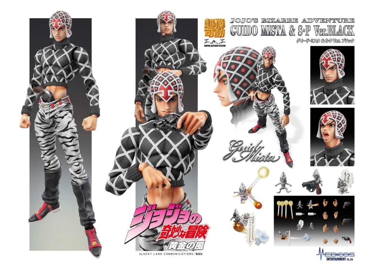 JOJO的奇妙冒险米斯达性感手枪