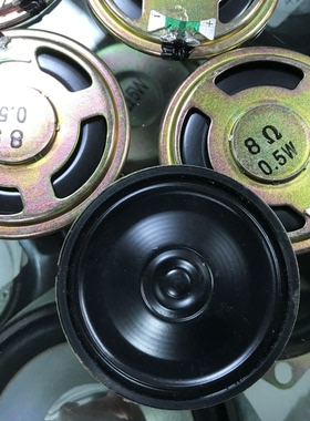 小喇叭 扬声器超薄 8欧 0.5瓦 8R0.5W 4.5CM 厚度5MM 直径45MM