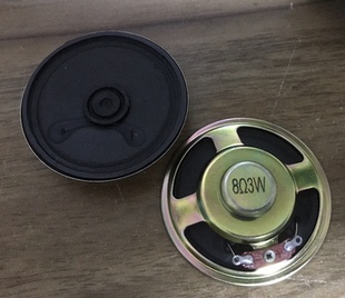3W喇叭 直径50 8欧0.5W 77mm小喇叭扬声器 内磁纸盘