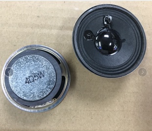 57mm全频扬声器2.25寸圆形喇叭3W5W瓦4欧外磁多媒体喇叭 diy 功放