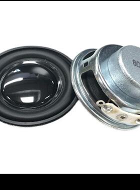 4cm40mm双磁全频喇叭4欧8欧5W蓝牙音箱钢炮智能语音喇叭