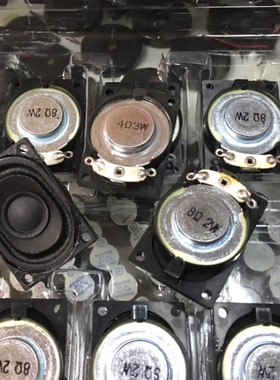 笔记本小喇叭4R/4欧 3W 4R3W 4028 2840 28*40MM多媒体广告机喇叭