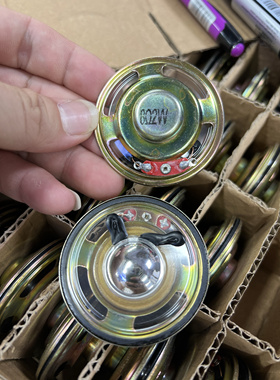 防水喇叭4欧/8欧/2W/3W50mm小喇叭儿童玩具小音响功放发声器PVC模