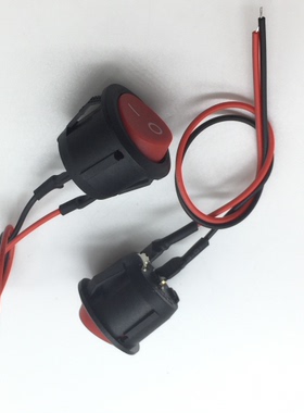 圆船型开关KCD1-105 红色 2脚2档 翘板开关10A/125V 6A/250V 带线