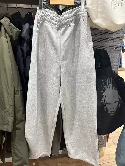 Affordable Collaboration Style/Unisex Loose-Fitting Sports Pants/Casual Pants with Drawstring Cuffs Sweatpants 471809
