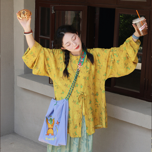 原创花型人丝阔腿裤 圆领衫 春夏女 晓梦迷蝶 谜阿凰明制汉服上衣