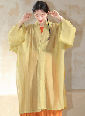 谜阿凰【清欢黄绿直领长衫】宋制汉服上衣春夏季汉服宋褙子薄款