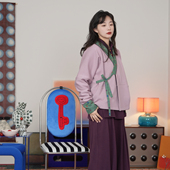 素原创加厚打底日常女 汉服上衣秋冬汉元 谜阿凰 晨曦热岩绒里衣