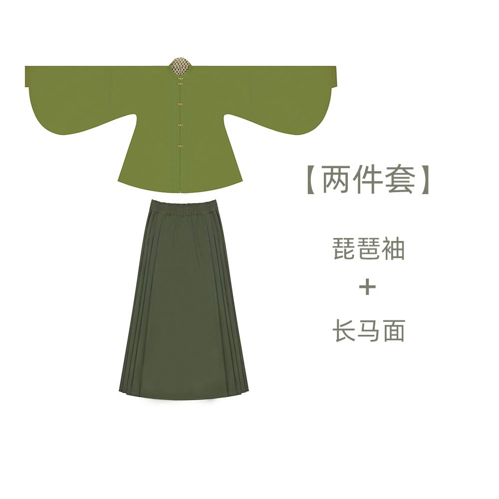 thumbnail for Mystery A Huang Chun Ming Hanfu original modified horse face skirt daily commuting suit women's top plus size autumn and winter