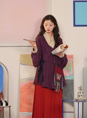 谜阿凰【紫渊大襟衫】明制汉服上衣针织紫色春款撞色日常新中式女