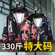 Mùa xuân và mùa thu mới cộng với phân bón XL áo khoác nam mỏng học sinh mũ trùm đầu béo mỡ áo lớn thủy triều - Cực lớn