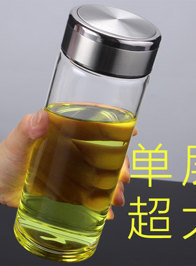 俊范大容量简约玻璃水杯