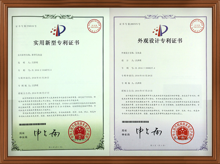 Pompe à vélo - Ref 2388967 Image 5