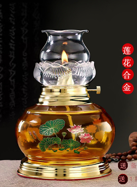 老式油灯供佛酥油灯佛前长明灯