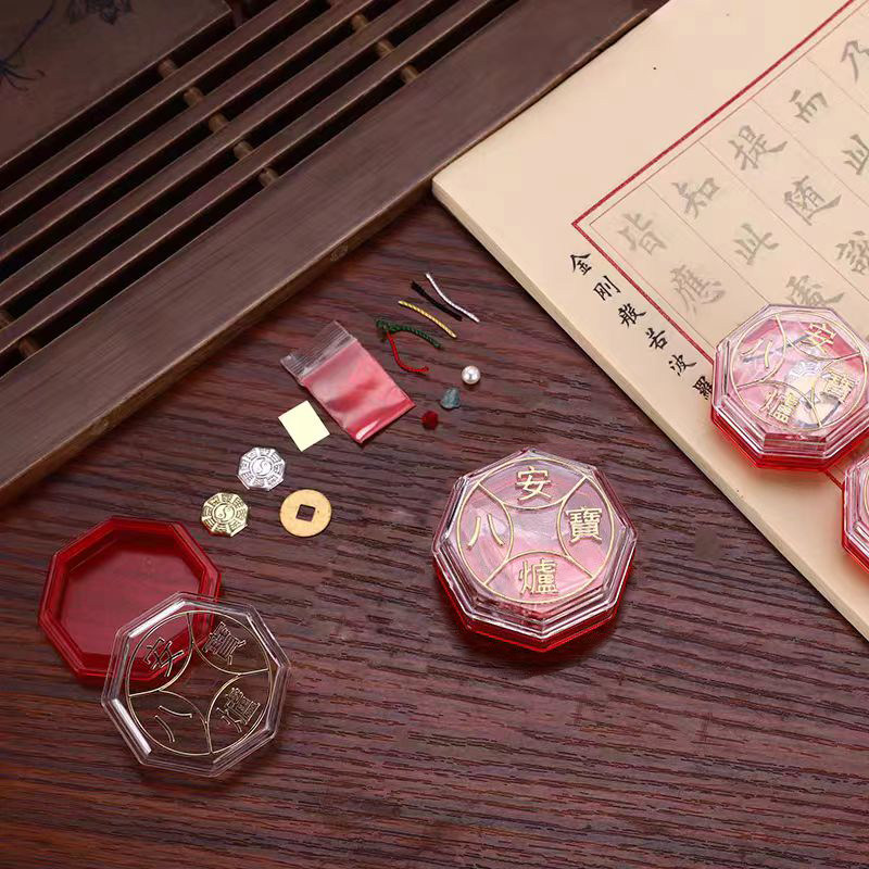 香炉用品安炉八宝佛具佛堂家居供奉佛像内部装饰安放配件透明盒装