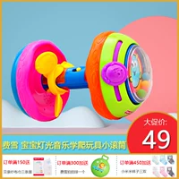 Легкая музыкальная игрушка для ползания, барабан, 2 в 1