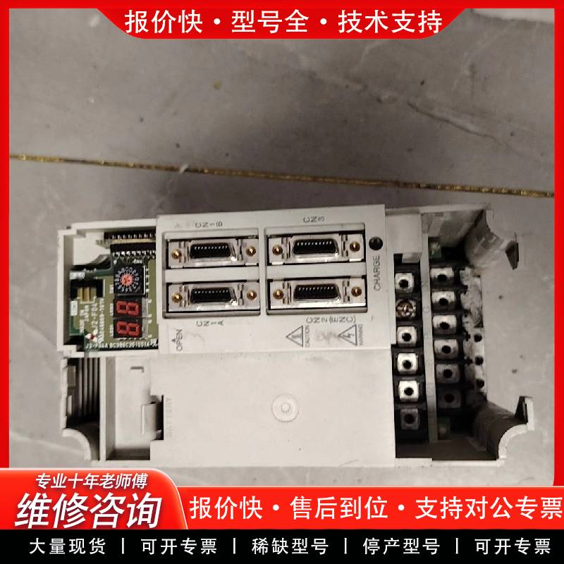 可维修伺服驱动器MR-J2S-350B-S041U703,3.