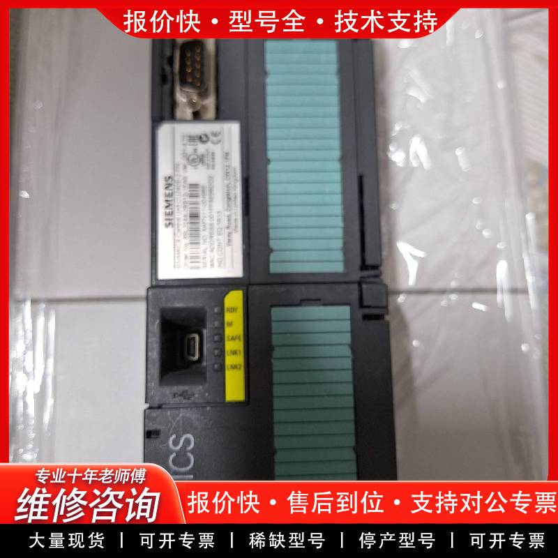 可维修6SL3244---0BB12-1FA0坏的配件！！！