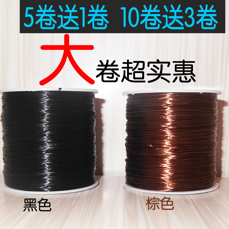 接头发黑色水晶线绳子绳子图片