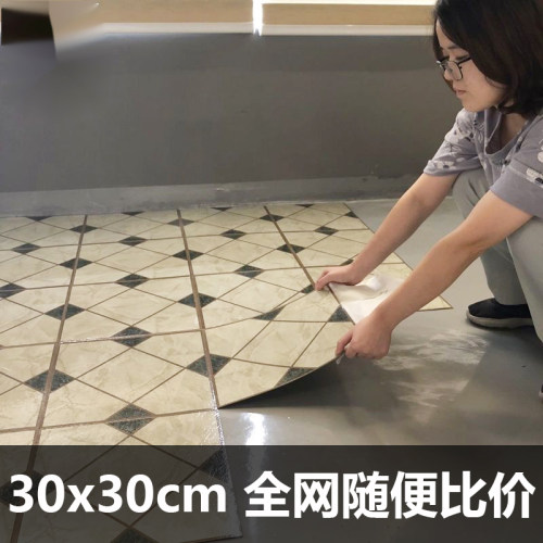 5片装厨房阳台防滑防水地垫pvc石塑地板贴自粘地板革家用地砖贴纸
