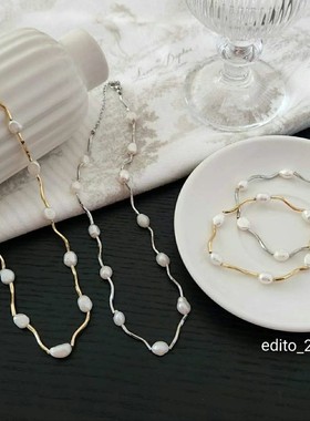 韩国东大门edito金属波浪水波纹淡水珍珠项链锁骨链弹力绳手链