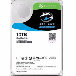 希捷10T酷鹰AI监控硬盘ST10000VE0008智能监控机械硬盘NAS存储盘