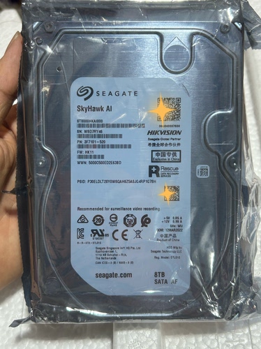 海康8T监控硬盘ST8000HKAI000 AI LOT DS80HKAI-79海康威视机械盘