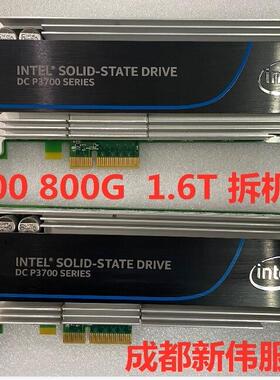 Intel/英特尔 P3700 800G 1.6T B 固态硬盘SSDPEDMD800G4L 016T4L