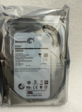 希捷 2T 3T 监控硬盘 2TB 3TB 机械硬盘ST2000VX007 ST3000VX000