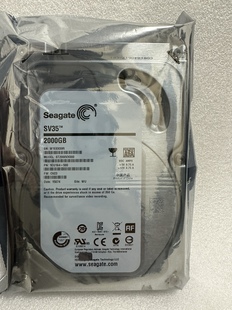 2TB ST3000VX000 3TB 监控硬盘 机械硬盘ST2000VX000 希捷