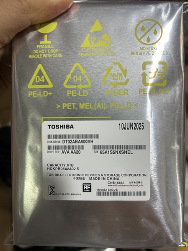 东芝6T硬盘监控专用硬盘