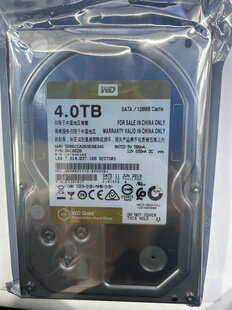 西数4T金盘4TB企业机机械硬盘 是WD4002VYYZ-01B7CB1 监控录像盘