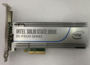 英特尔 P3520插卡 P3520 PCIE固态硬盘 SSDPEDMX012T7 1.2T Intel