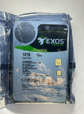 希捷 12T硬盘ST12000NM001G机械硬盘12TB EXOS X16监控企业级银河