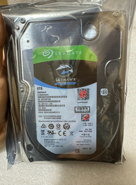 希捷 4T 6T 8T监控硬盘 酷鹰4T 6T 8TB机械ST8000VX004 6000VX001