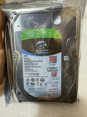 酷鹰8T4T6T希捷监控盘