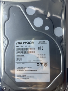 海康8T硬盘DS80HKVS-VH1监控硬盘6T企业级盘DS60HKAI-VH1海康威视