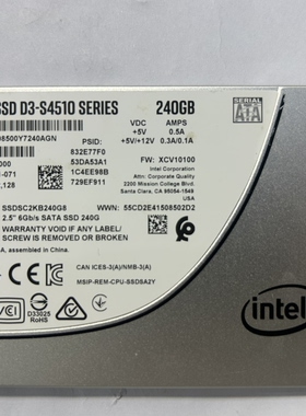 英特尔S4510 240G S4610 S4600 240GB固态硬盘SSDSC2KG240G8 2KB