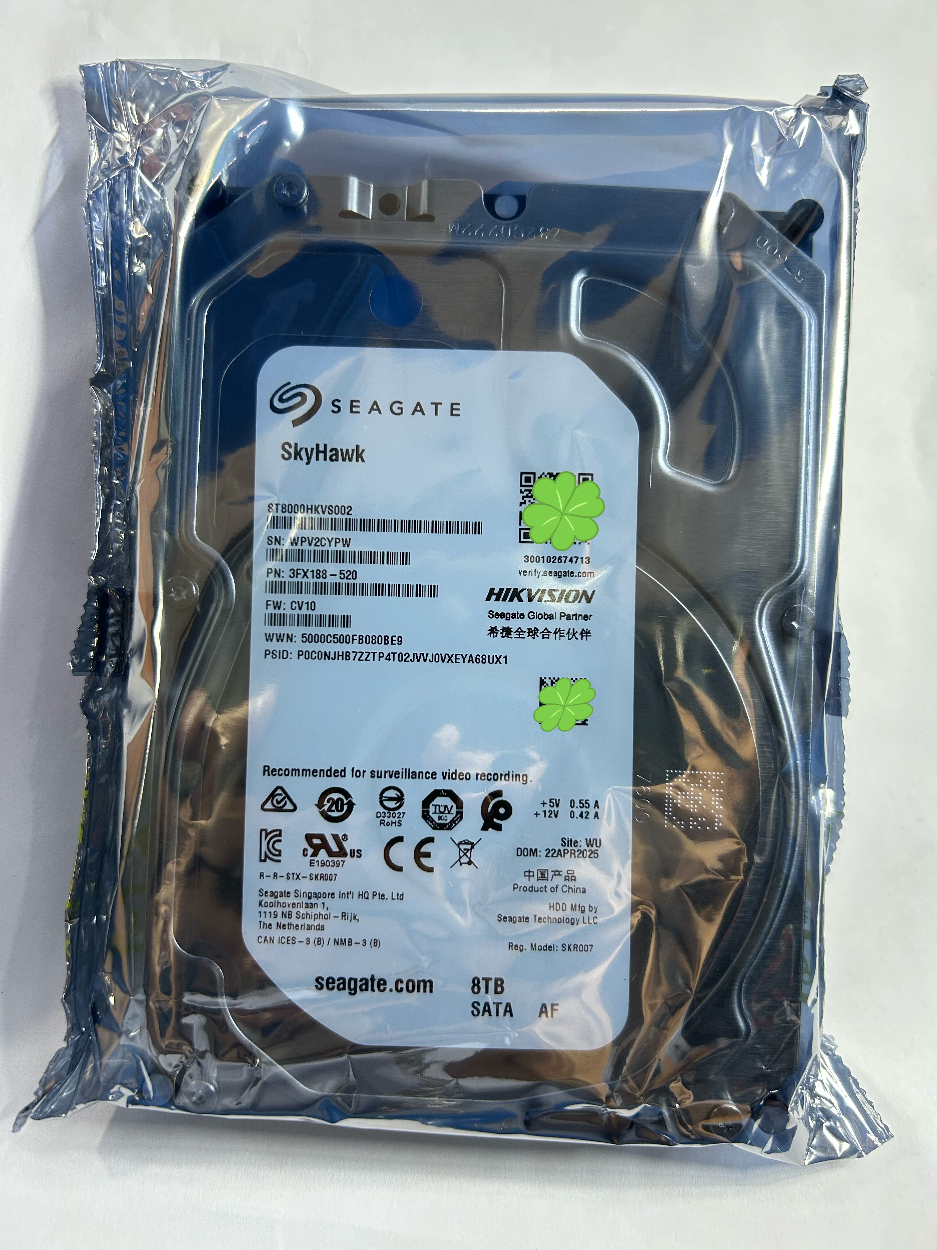 海康8T监控硬盘ST8000HKVS002