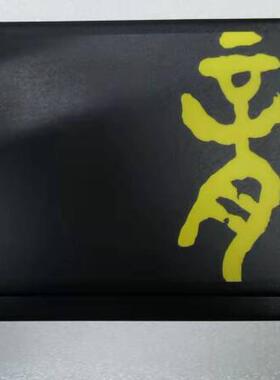 长城 巨龙 1000W 瓦 1250W 电源GW-EPS1000DA GW-EPS1250D全模组