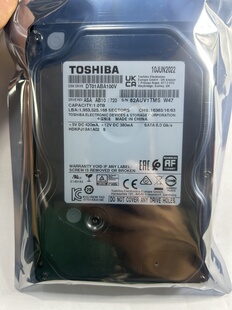 东芝1T硬盘2T监控硬盘DT01ABA100V机械硬盘DT01ACA100 DT01ACA200