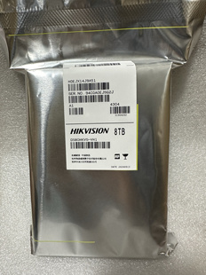 海康8T硬盘监控硬盘DS80HKVS VH1海康威视8TB机械盘ST8000HKVS002
