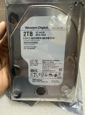 西数 2T HC210 企业级机械硬盘WD 2TB SATA HUS722T2TALA604 硬盘