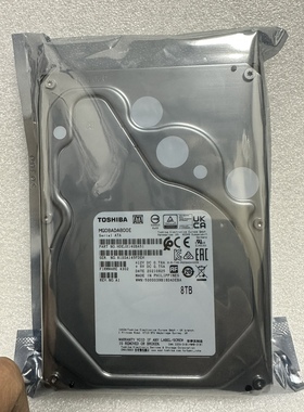 东芝8T监控硬盘8TB企业级MG08ADA800E 8TB SATA机械硬盘NAS空气盘