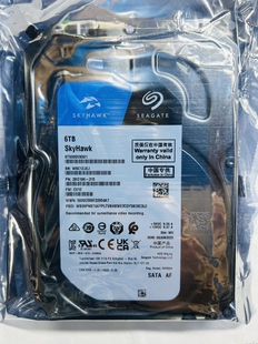希捷 6T酷鹰8T硬盘ST6000VX001 VX009监控硬盘ST8000VX010国行盘