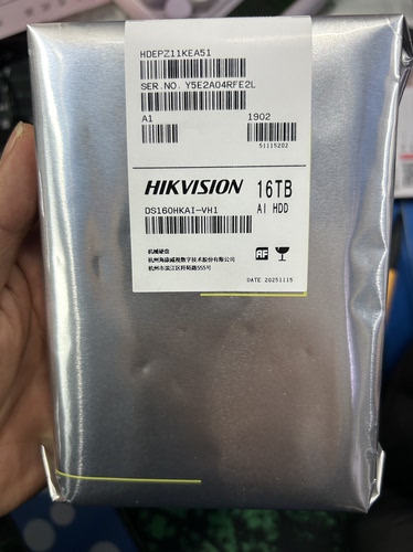 海康16T硬盘企业级硬盘